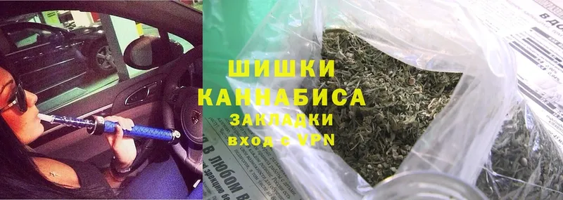 где продают наркотики  Полтавская  Конопля OG Kush 